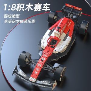 F1ของเล่นโมเดลรถสปอร์ตรูปแบบเท่ๆตัวต่อประกบประกบกันของเล่นสร้างโมเดลพลาสติกชุดของขวัญวันเกิด - Product Image 6