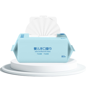 厂家直销无香味湿巾80件包装成盒，用于婴儿和成人清洁
