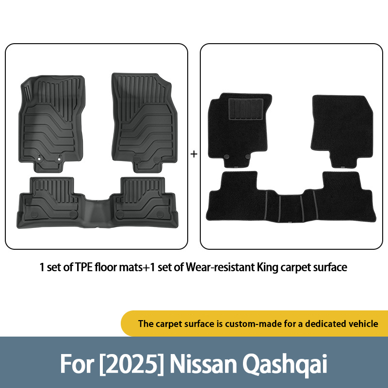 Floor Mats & Carpets For 2025 Nissan Qashqai