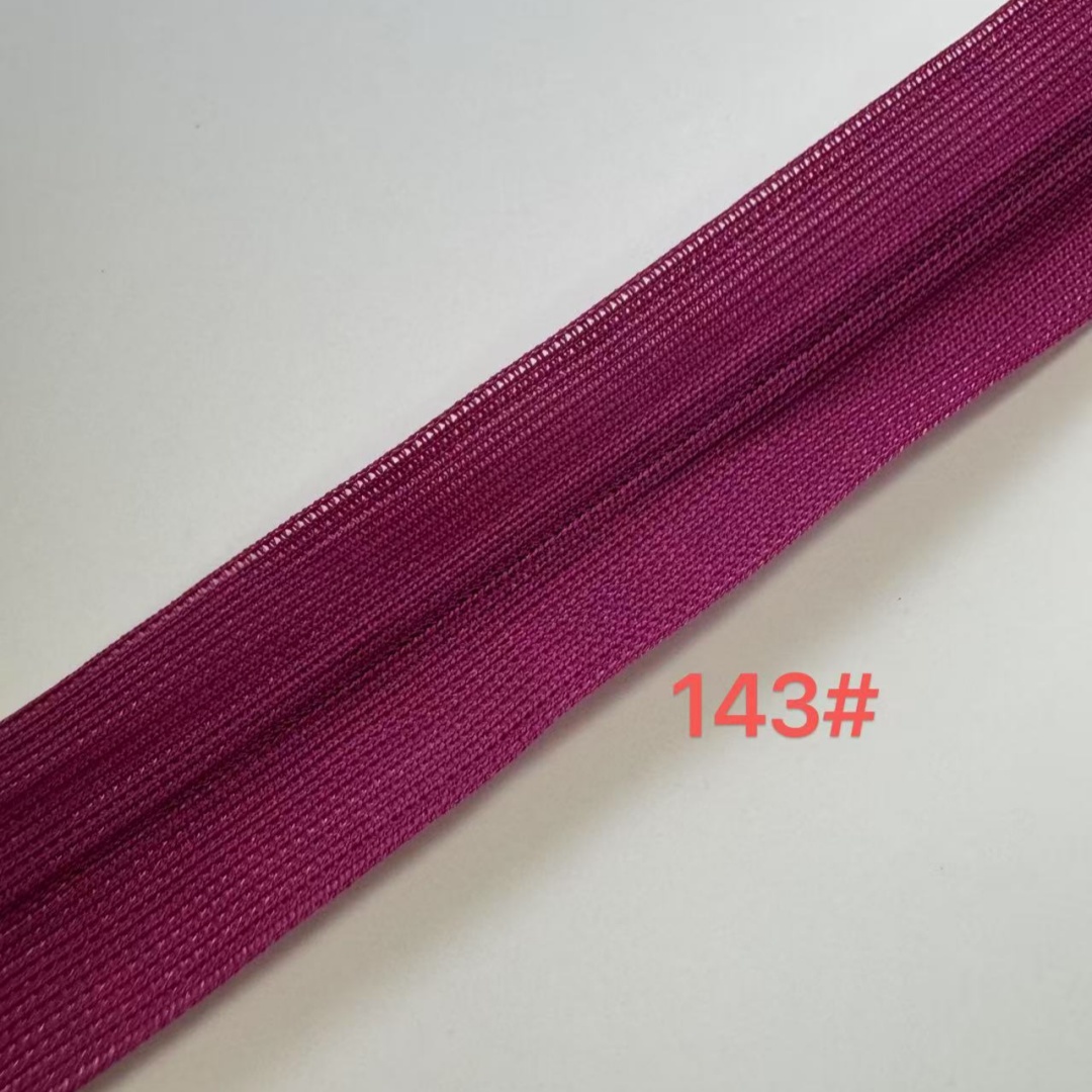 สีม่วงแดง(143#)
