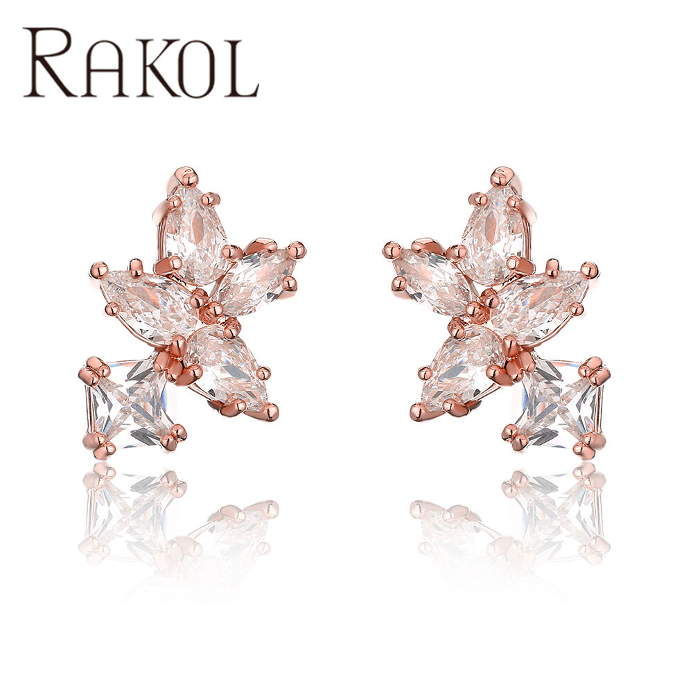 สีโรสโกลด์