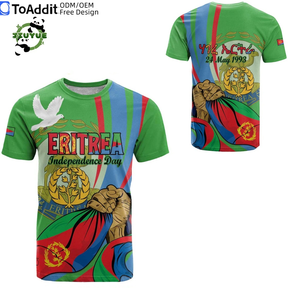 verde-2