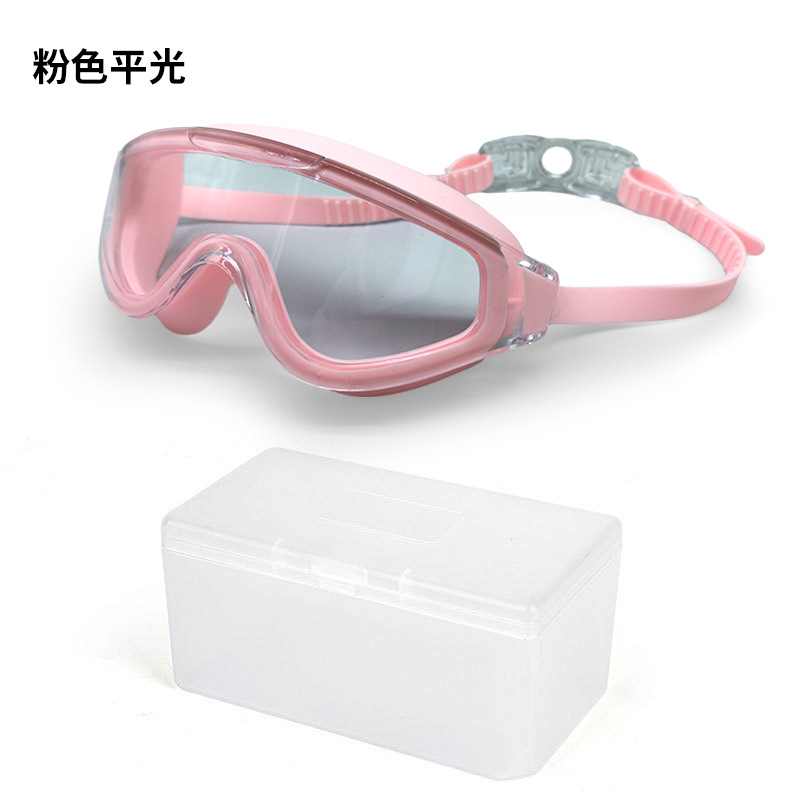 Pink non-optical (includes original swimming goggle case)
