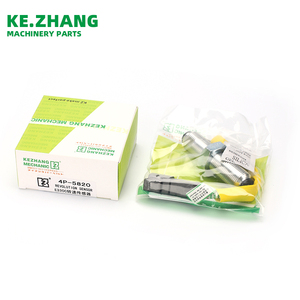 科章机械挖掘机发动机转速传感器E330C E336D E349D 4p-5820 4p5820 5I-7579备件125-2966 - Product Image 5