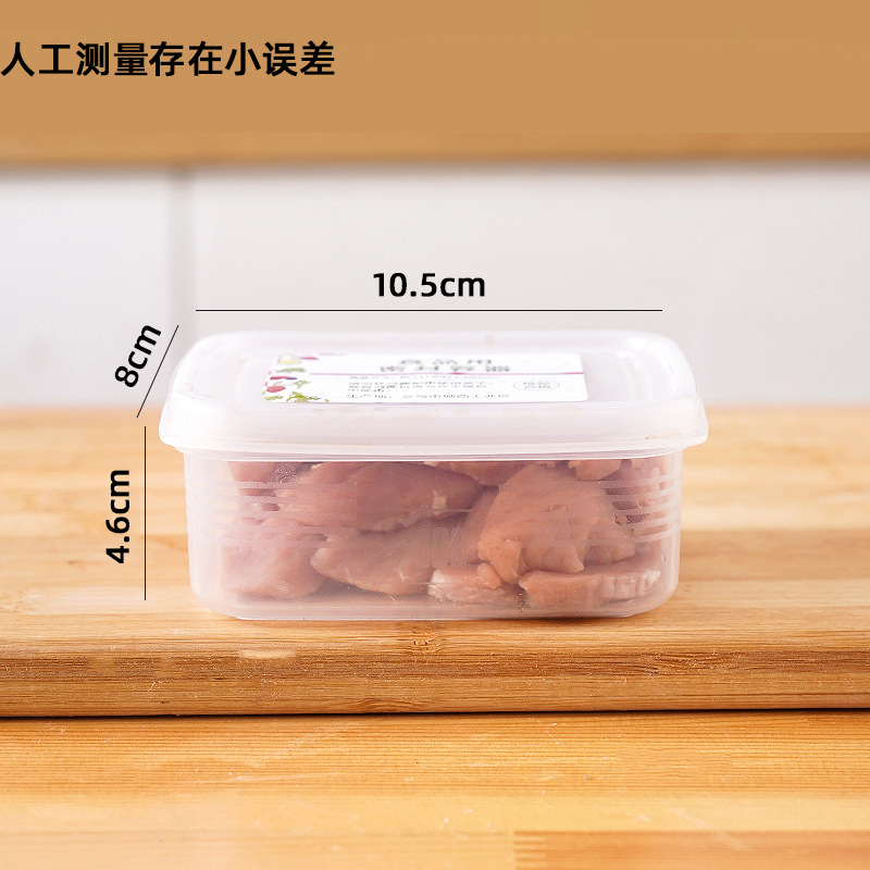 Rectangular (no microwave)
