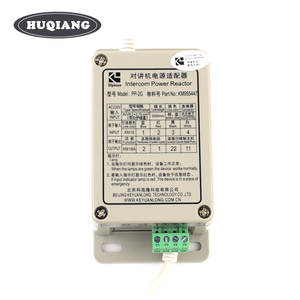 Kone电梯对讲动力反应堆KM955447 - Product Image 3