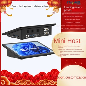 Core Dance Era Display di controllo industriale da 10 pollici a parete industriale Tablet PC incorporato Touch Host moduli LCD personalizzabili