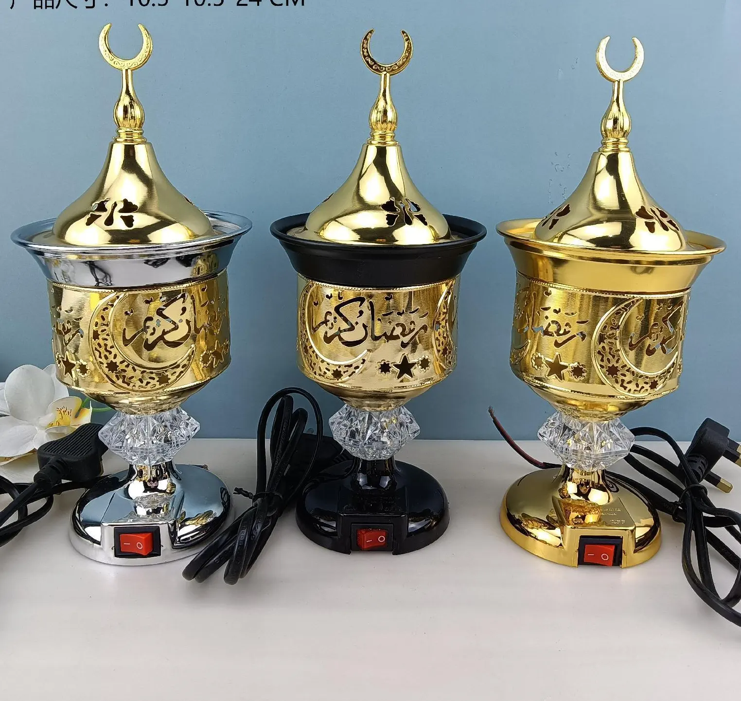 Het Nieuwste Ontwerp Van Elektrische Wierookbrander Oud Islamitische Ornamenten Metalen Ambachten Wierookkachel