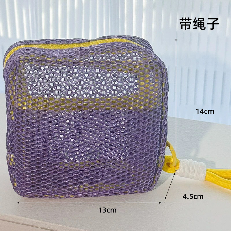 Purple Rope-style Mesh Bag
