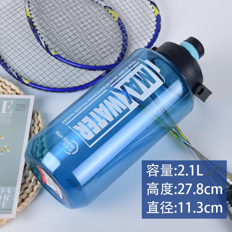 Oferta especial para los primeros: 5181 Azul 2100ml