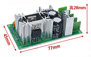 Regulador de motor de CC 12/24/36V módulo de accionamiento de alta potencia controlador PWM 20A regulador controlador de velocidad 48V módulo de accionamiento de alta potencia - Product Image 4