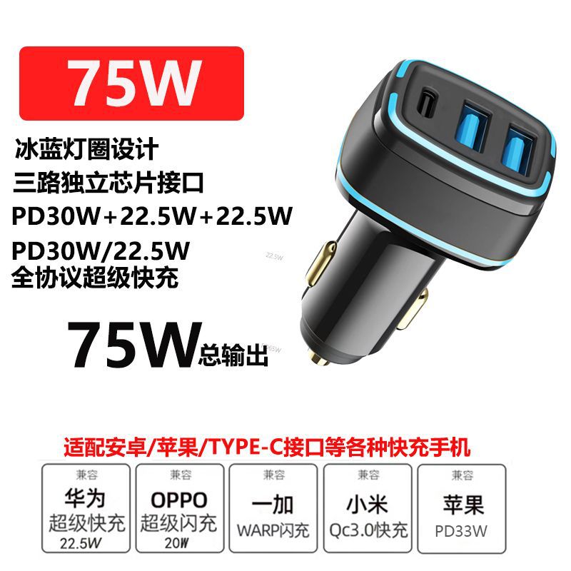 PD30W 22,5W 22,5W Charge Super Rapide