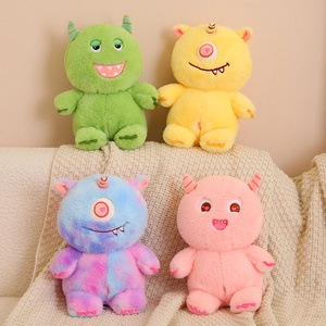 In Stock Creative Design Fluffy Stuffed Monster Plush Toys <strong>Weird</strong> Soft Dolls for Children Birthday Presents Custom Logo Doable