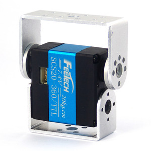 FEETECH SCS20-360T 20KG Metal Gear Digital Serial Bus Servo TTL für STEM Education Robot Kits Roboterarm - Product Image 1