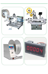 חיישן תווית פוטו-אלקטרי זיהוי אמין eu2100 עבור תוויות שאינן שקופה 12-24v dc - Product Image 4