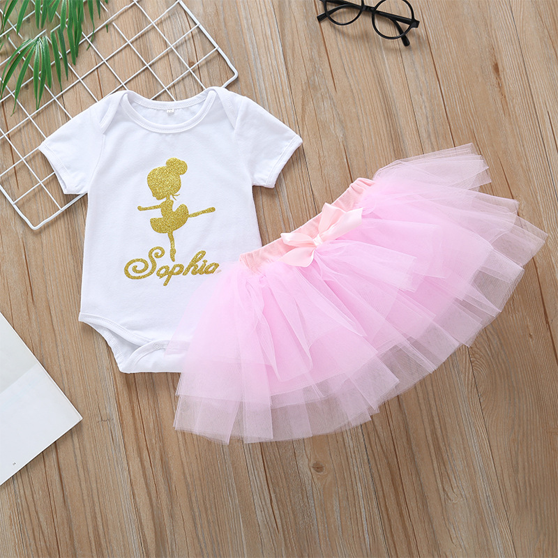 เป็นภาพ