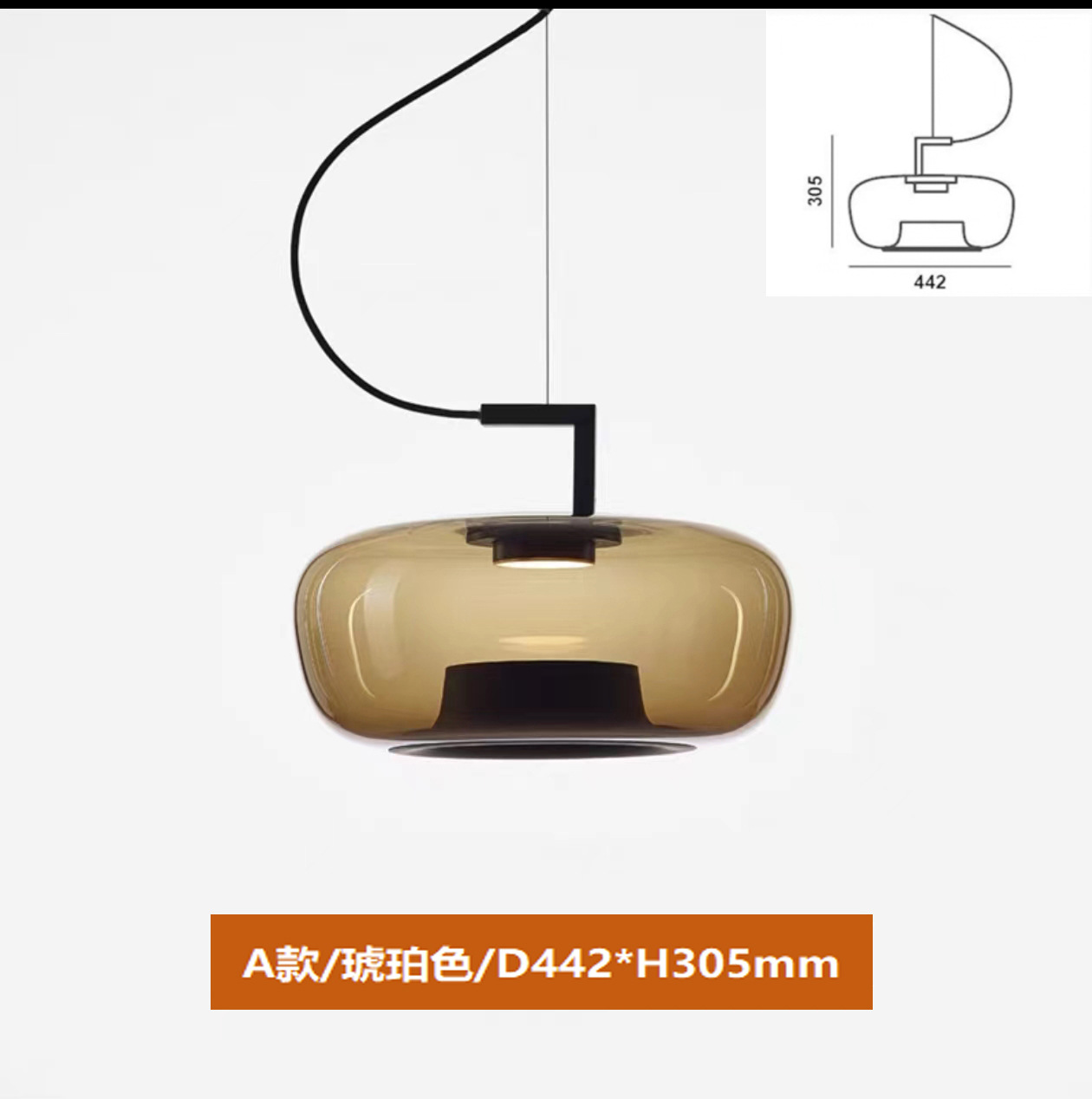 พิมพ์ A/อำพัน/แสงที่อบอุ่นเริ่มต้น