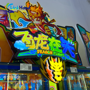 لعبة جديدة أصلية تعمل بقطع النقود المعدنية آلة اللعبة أحدث تصميم حل وقفة واحدة لمركز التسلية - Product Image 4