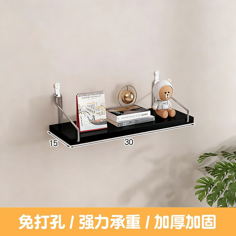30x15cm Black