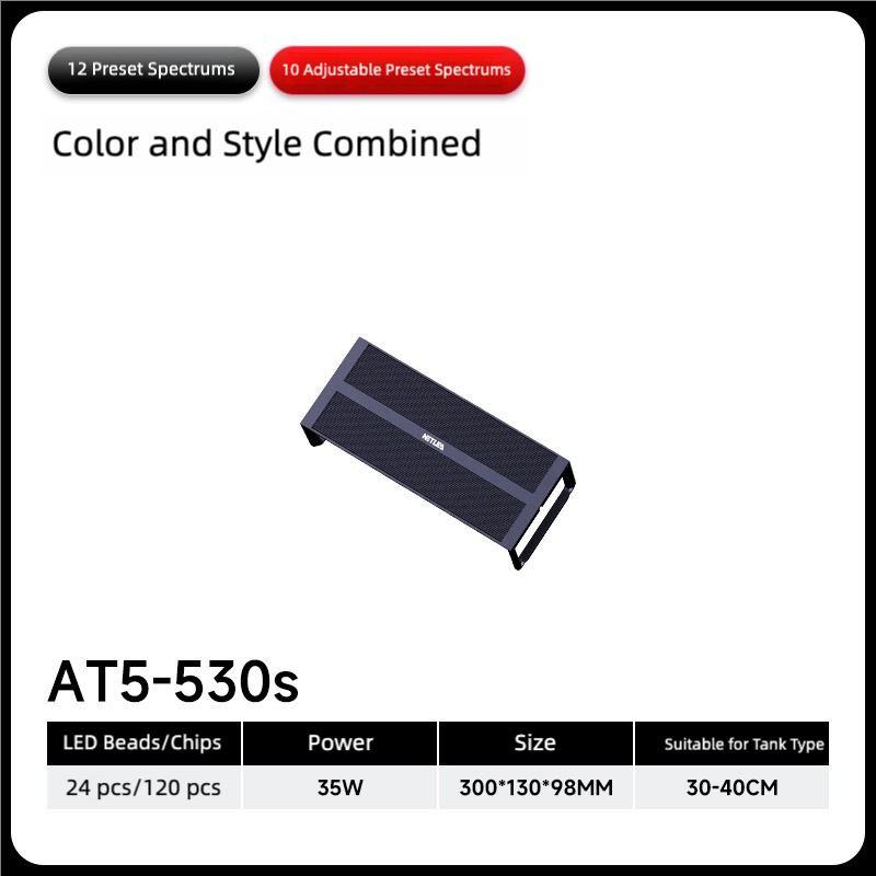 530s-30-40 mobile phone control-12 spectrum adjustable
