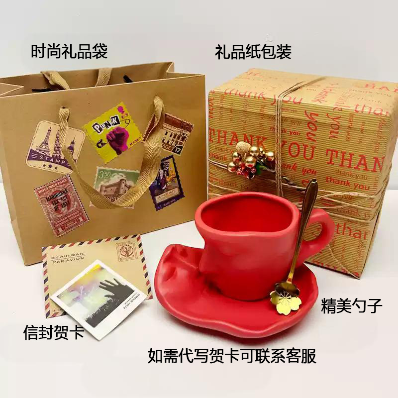 Emballage de sac en papier cadeau exquis rouge