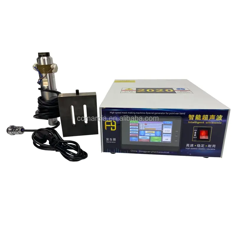 High quality without price difference ultrasonic welding digital generator