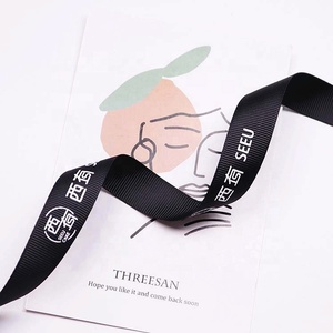 Großhandel <span class=keywords><strong>Custom</strong></span> Gros grain <span class=keywords><strong>Printed</strong></span> <span class=keywords><strong>Ribbon</strong></span> Markenname Logo Present <span class=keywords><strong>Ribbon</strong></span>