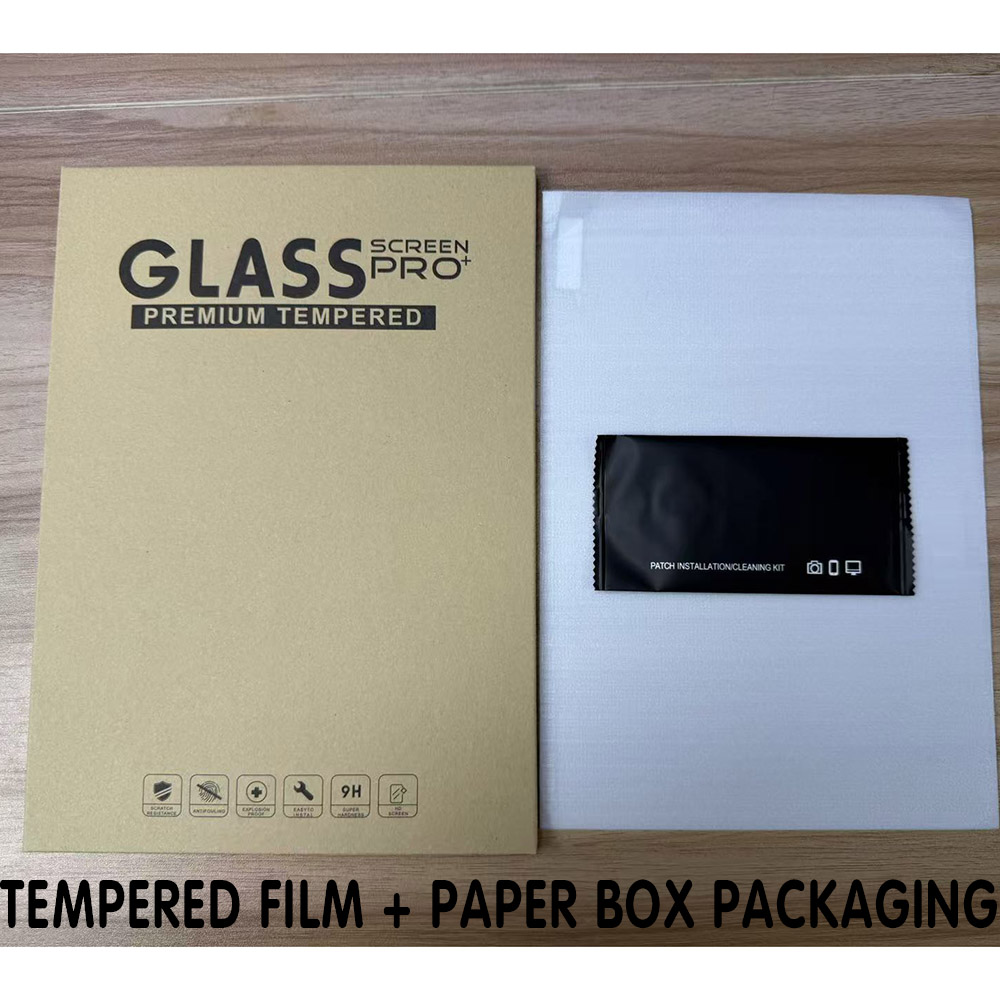 Tempered film + paper box packaging