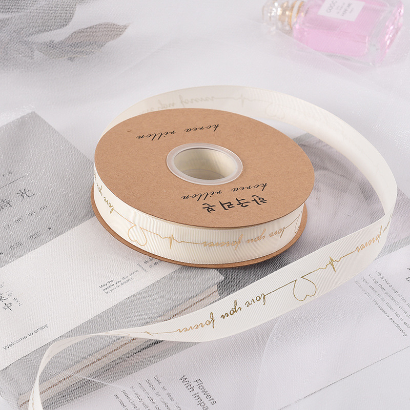 Beige-2,5 cm * 33 mètres
