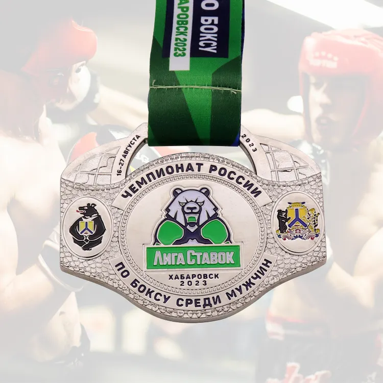 Üretici Jiu Jitsu Judo mucizevi boks özel 2d 3d altın gümüş bakır madalya spor 3d Metal tekvando güreş madalya