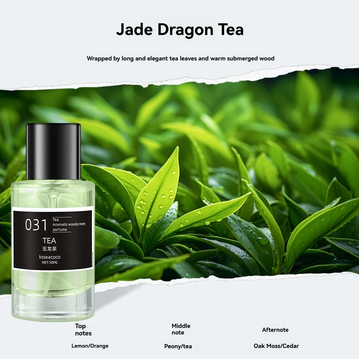 Thé dragon de jade