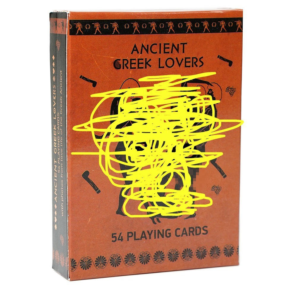 Carta dell'antica Grecia