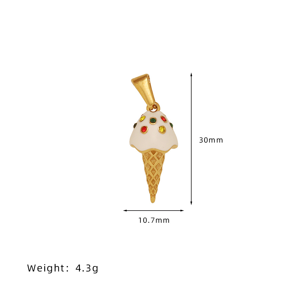 ไอศกรีม