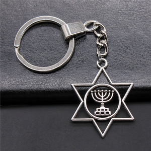 WYSIWYG 39X32มม. โบราณชุบเงินโลหะผสมสังกะสี Judaism Menorah ดาวิดพวงกุญแจของที่ระลึกของขวัญ P2-ABD-C11936 - Product Image 1