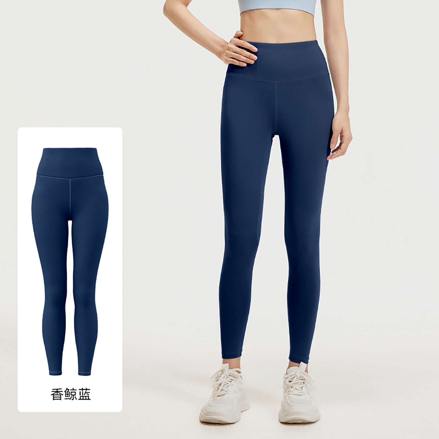 Bleu