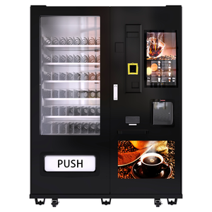 自助自动组合自动售货机 - Product Image 2