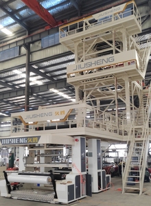 <strong>7</strong>-<strong>Layer</strong> Co-Extrusion High Barrier Custom Design Plastic Machinery Extruder <strong>Pe</strong> Blown Film Machine