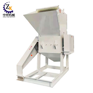 PP PVC材料回收机小型回收机塑料片切瓶破碎粉碎机塑料 - Product Image 2