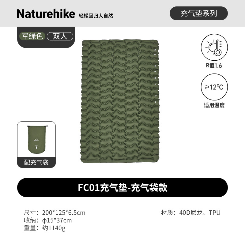 Doble/6,5 cm/verde