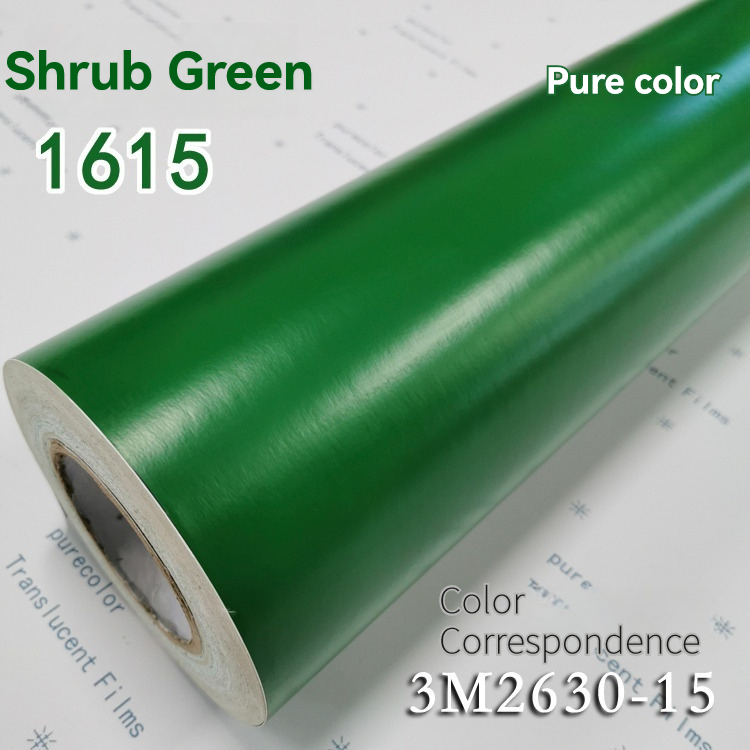 Blockout Vinyl PC 1615 shrub Green