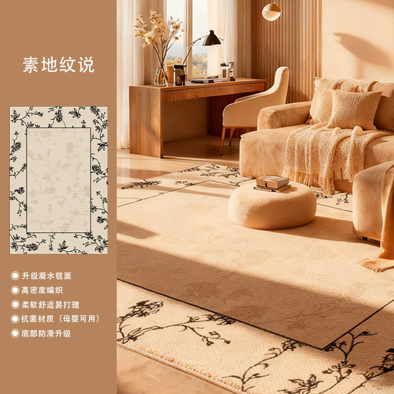 Plain Pattern