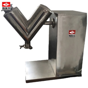 Toz ve pelet yapımı, süt, kahve, toz karıştırma için V tipi karıştırıcı 20L/50L/300L - Product Image 2