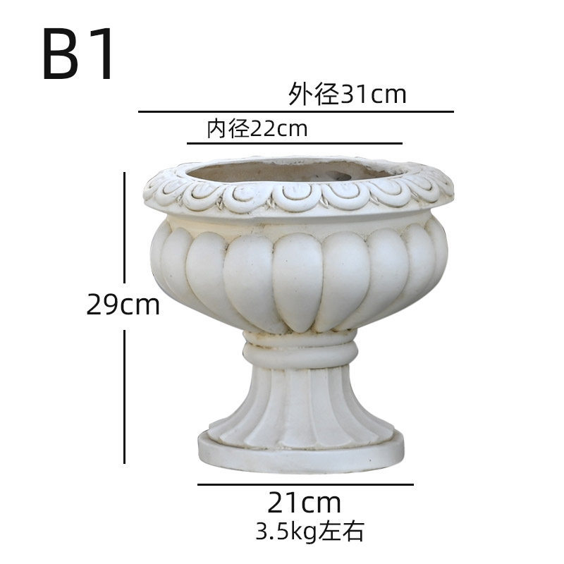 Pot de fleur-31 cm de diamètre extérieur