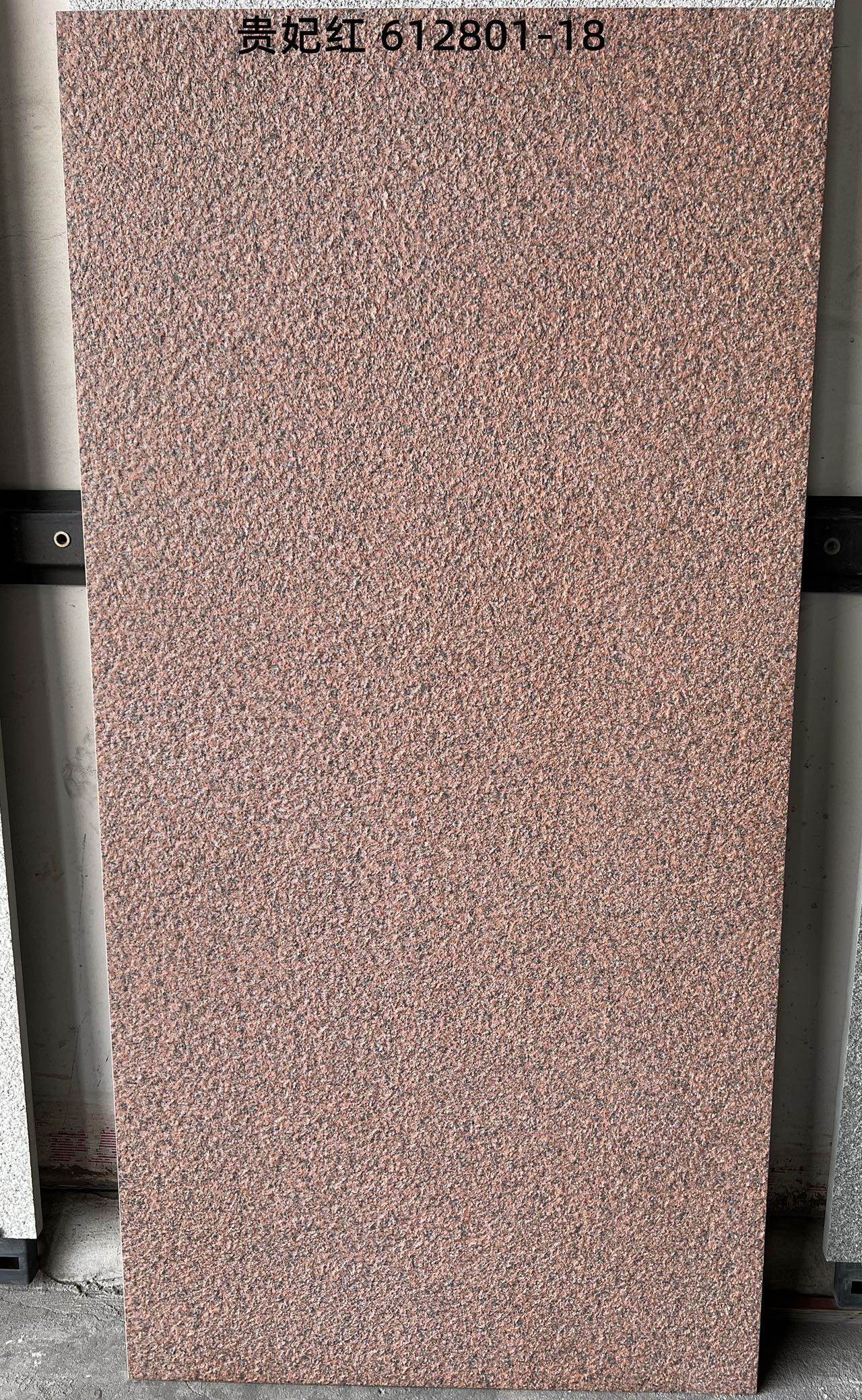 612801-18