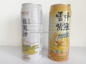 Top Quality Round Necked-in Beverage Cans Wholesale <strong>at</strong> Factory Price Tinplate Coffee Cans