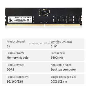 专用台式电脑DDR5系列5600MHz内存模块32gb，有ECC功能1.1v-8G/16G/32G - Product Image 2