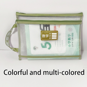 实用作业收纳盒文件耐用网布材料，多种颜色由我推荐 - Product Image 6