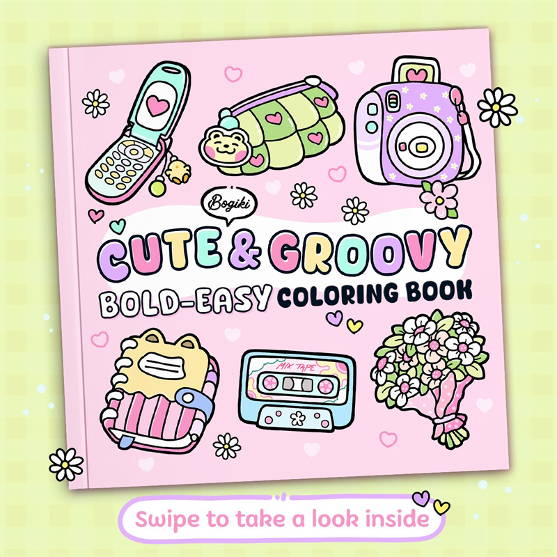 CUTE & GROOUYI