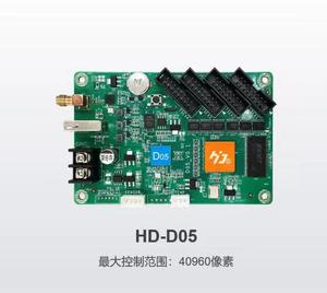 Scheda di controllo asincrona video a colori a buon prezzo HD-D05 per display a led - Product Image 1