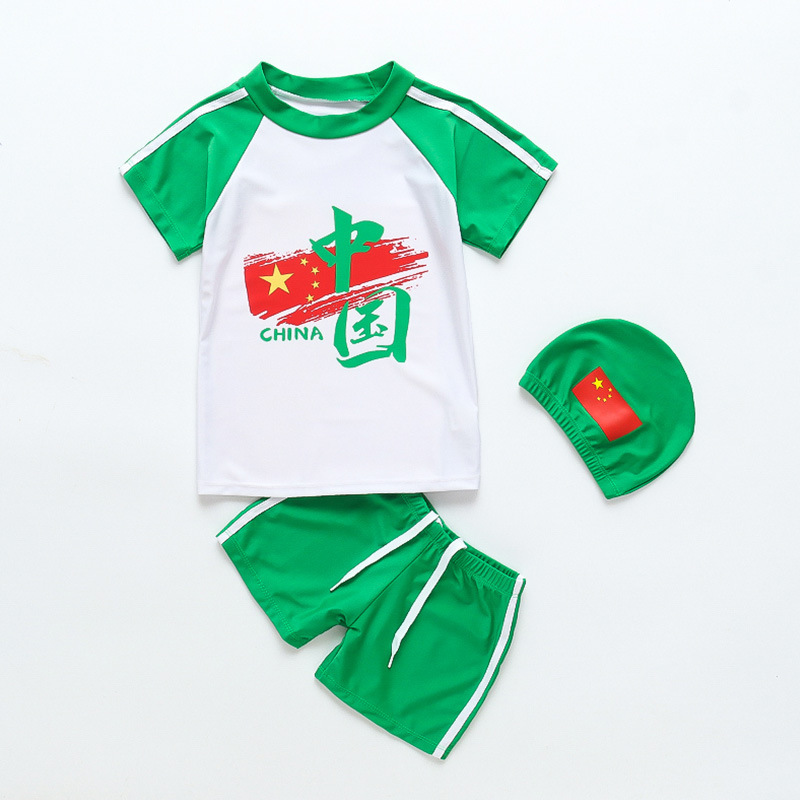 Green sleeves, national flag design, solid color.